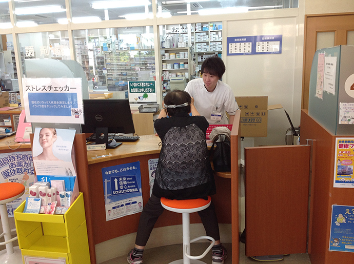 【株式会社 ファーマみらい】(全快堂薬局新発田店)健康フェア開催