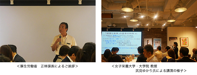 会場の方と共に健康チェックを受けている様子