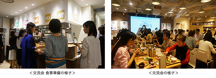 ブース出展の様子