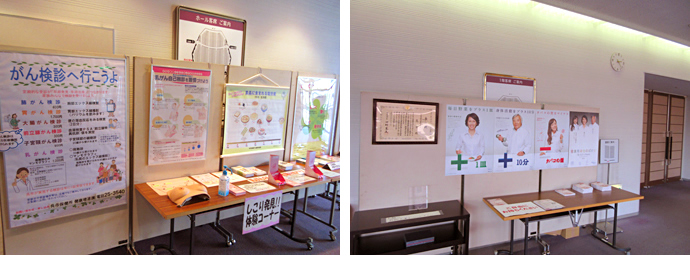 ブース出展の様子