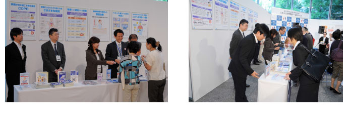 企業4社によるブース展示の様子