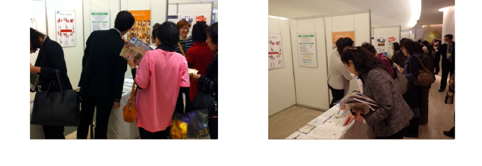 ≪ブース出展の様子≫