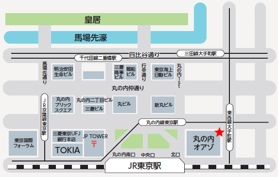丸の内オアゾ
