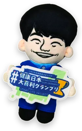 アンバサダーオリジナルぬいぐるみ