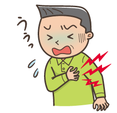 心疾患とは