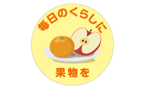 ポスター