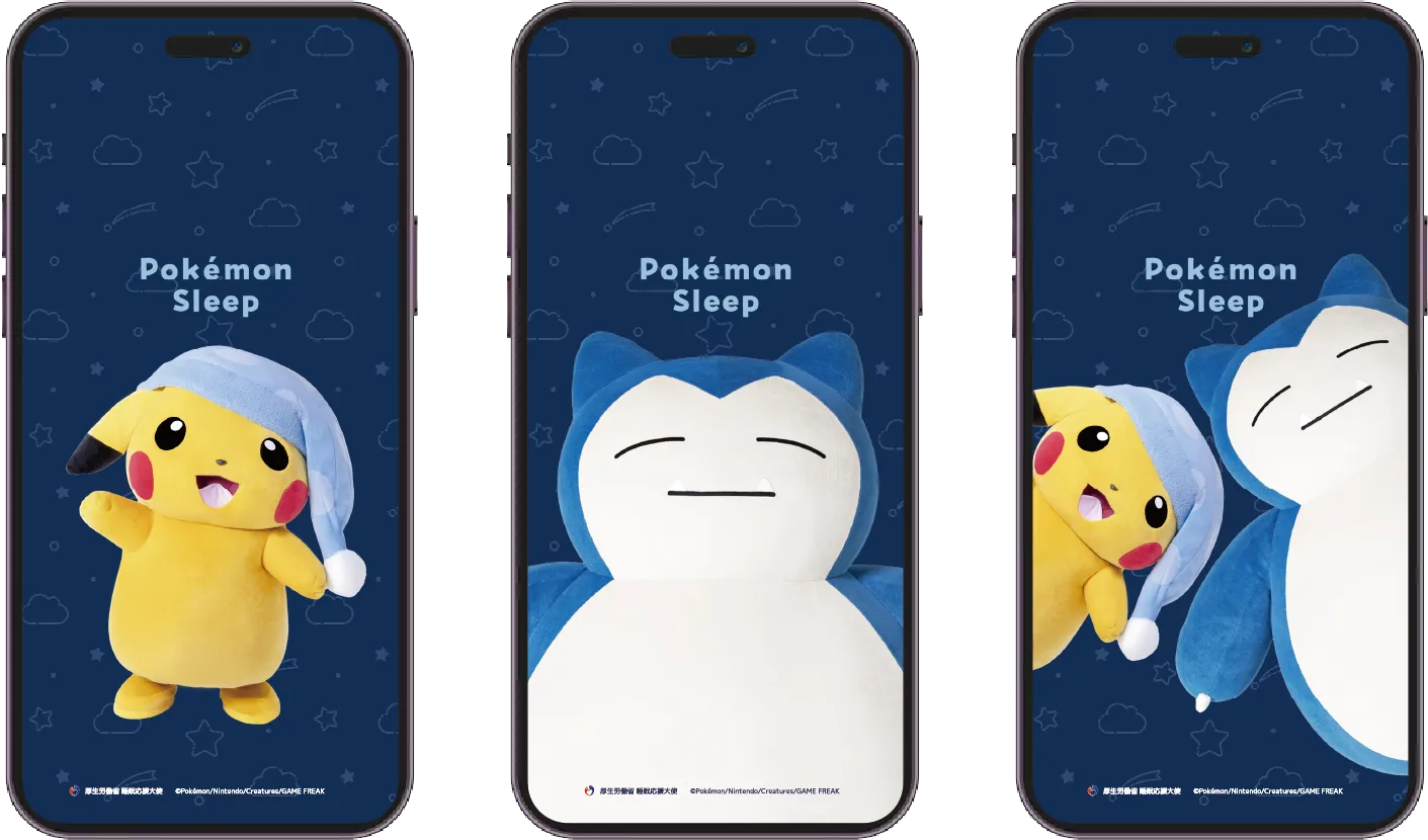 スマートフォン用オリジナル壁紙のイメージ