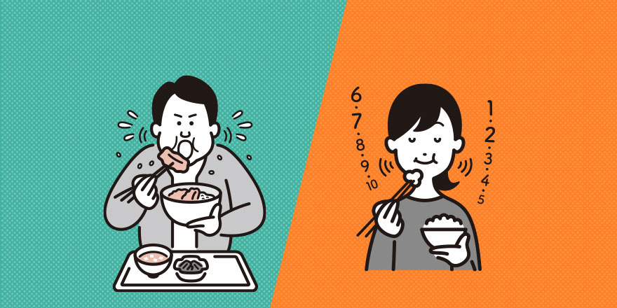 栄養・食生活イメージ